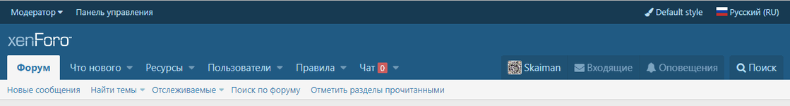 [SVG] Footerlink List Staff Bar