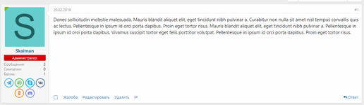 [SVG] Message Avatar