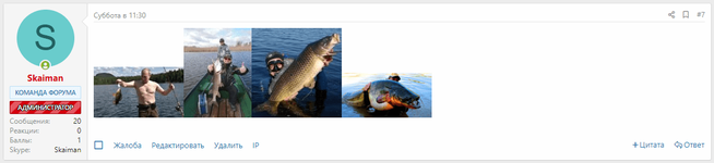 [SVG] Size Thumbnails Post