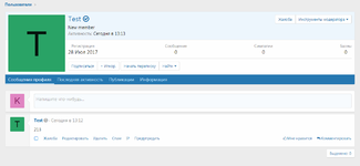[MMO] Verified Badge