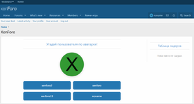 [XENDEEP] Guess User Avatar Game