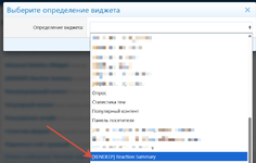 [XENDEEP] Reaction Summary