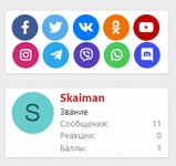 [xf-forum.ru] 2022_11_12_19_30_01_288.gif