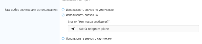 [XenGenTr] Special forum icons