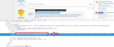 D.C Style - Link Proxy for XF2