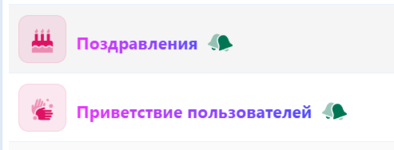 [XenDeep] Indicator New Posts