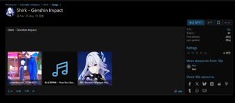 [AKL] XFRM Lightbox Video & Audio Support