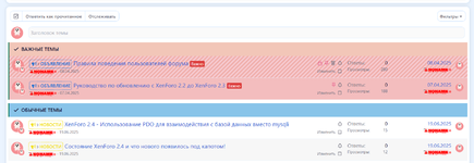 [XenDeep] Sticky Threads Separation