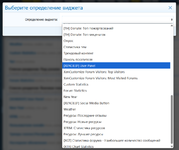 [XEN/HAL] User Panel Pro