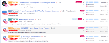 [XENDEEP] XFRM Sticker New