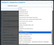 [XENDEEP] Weather Pro