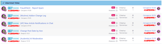[XENDEEP] Thread Sticker New