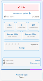 [XENDEEP] XFRM Right Sidebar Pro