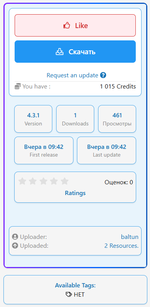 [XENDEEP] XFRM Right Sidebar Pro