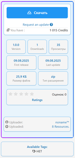 [XENDEEP] XFRM Right Sidebar Pro