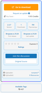 [XENDEEP] XFRM Right Sidebar Pro