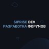 [SIPRISE DEV] WIRILESSВ
